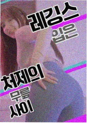 三体 推荐